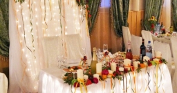 Банкетный зал