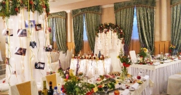 Банкетный зал