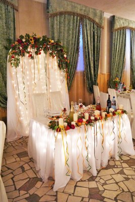 Логотип Старый Очаг