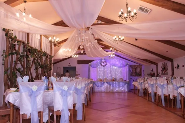 Банкетный зал