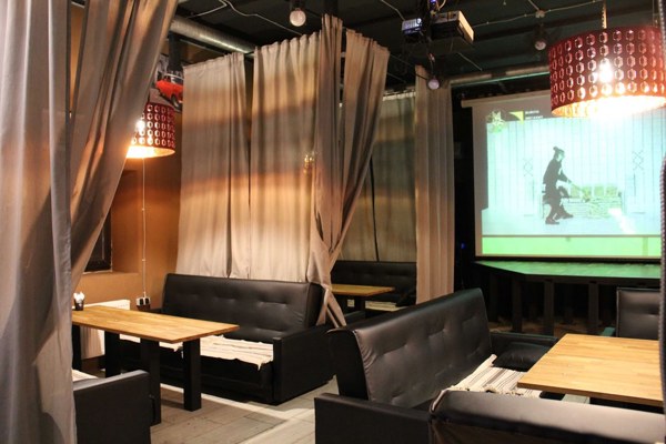 Логотип Art bar Ы