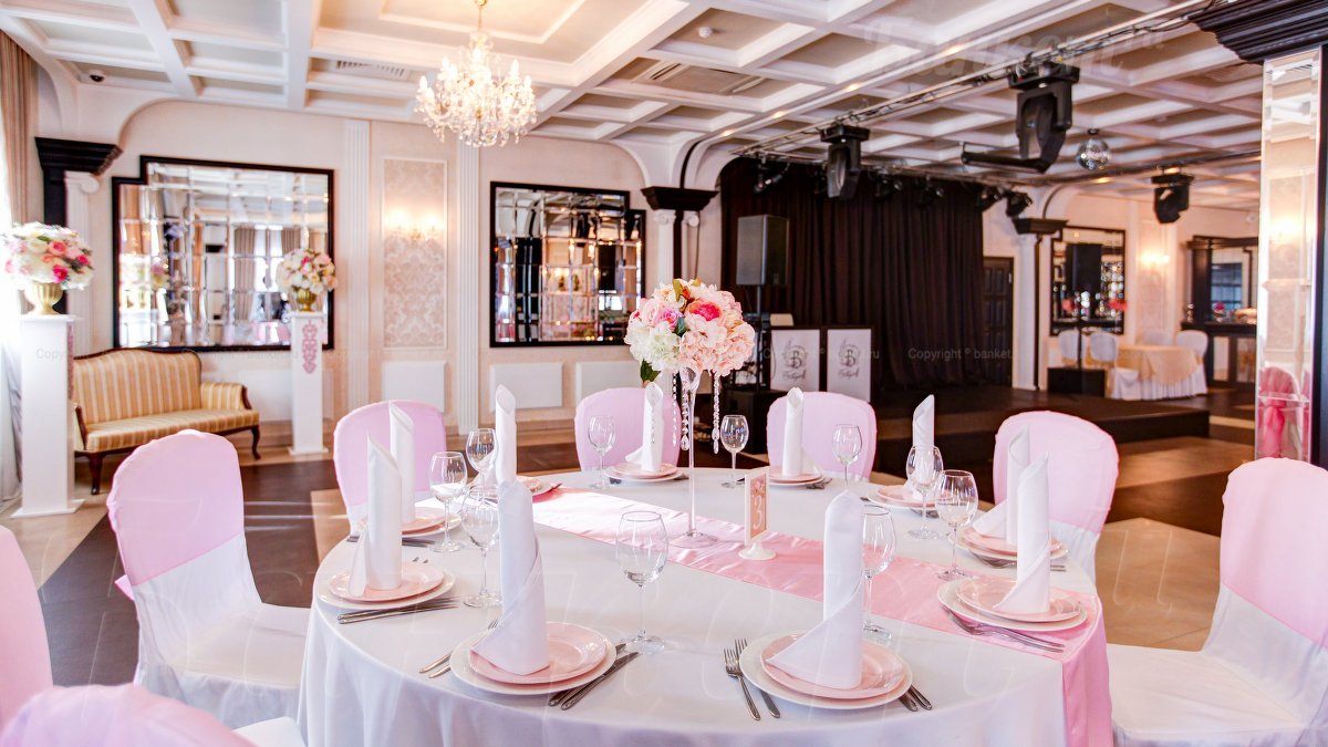 Большой зал — Загородный клуб Виднофф