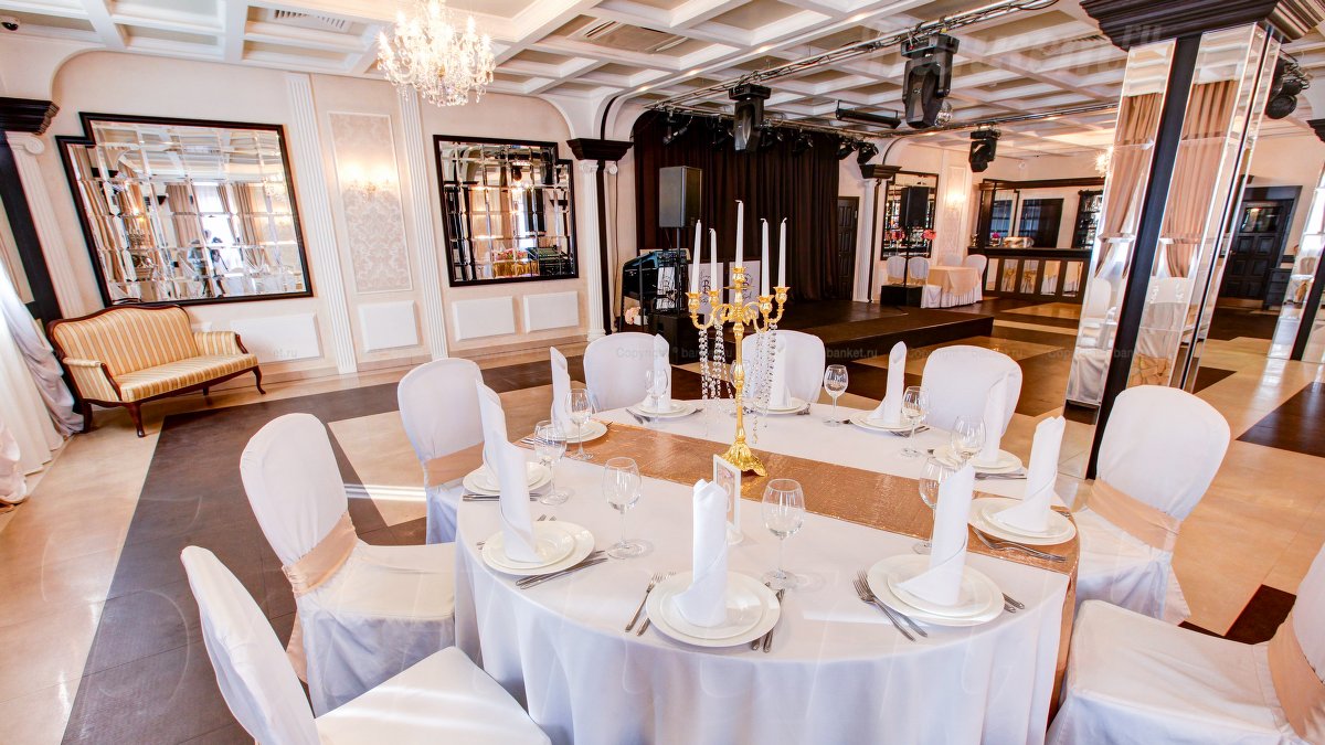 Большой зал — Загородный клуб Виднофф