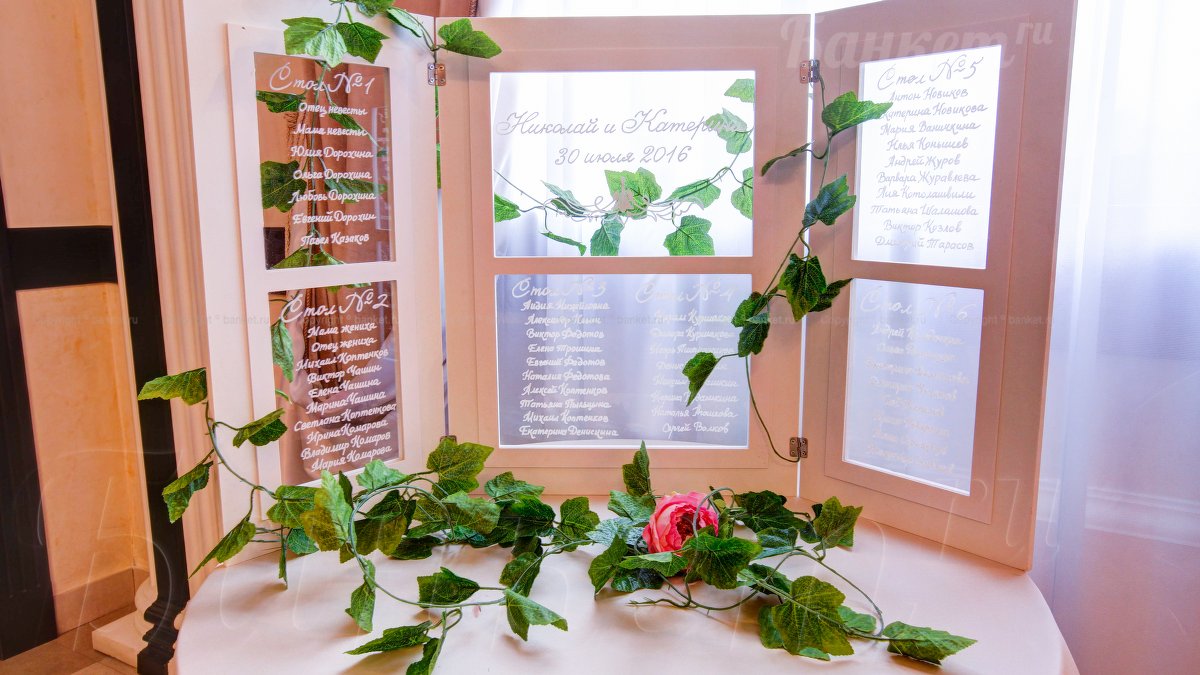 Большой зал — фото 20