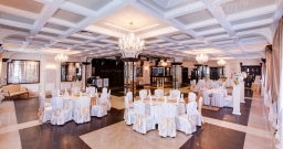 Большой зал — интерьер зала