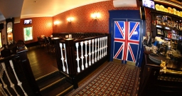 Основной зал — подробнее о зале