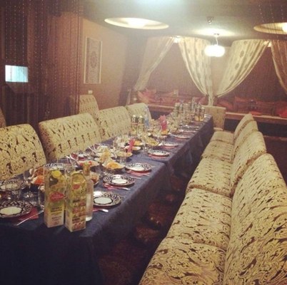 Логотип Ресторан восточной кухни Баха