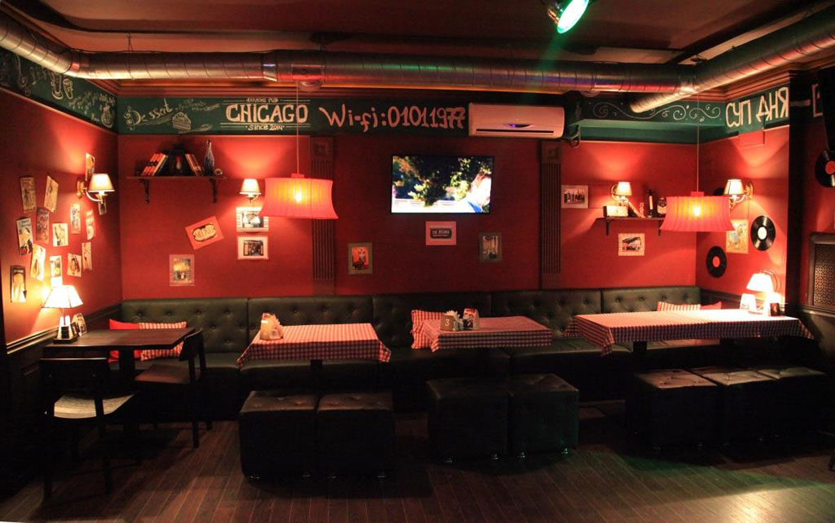 Основной зал — Chicago