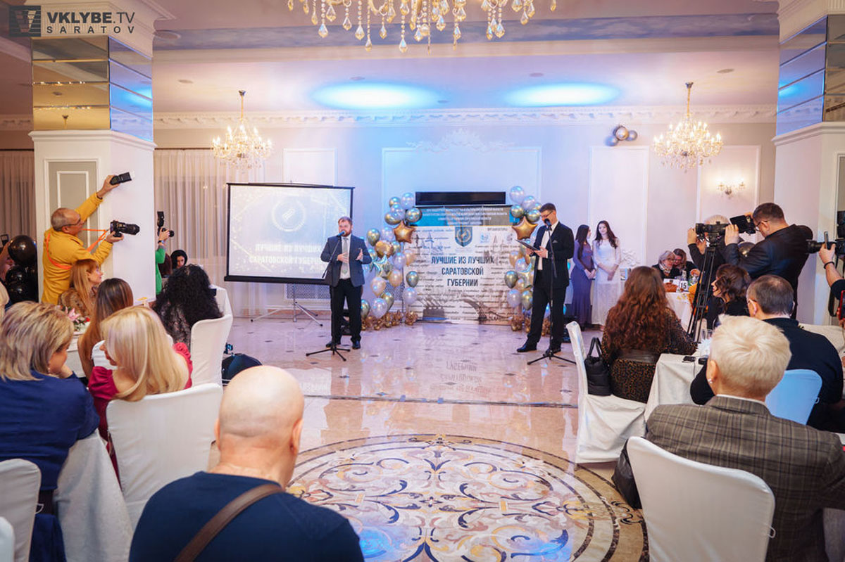 Зал 1 на 130 человек — Сокол