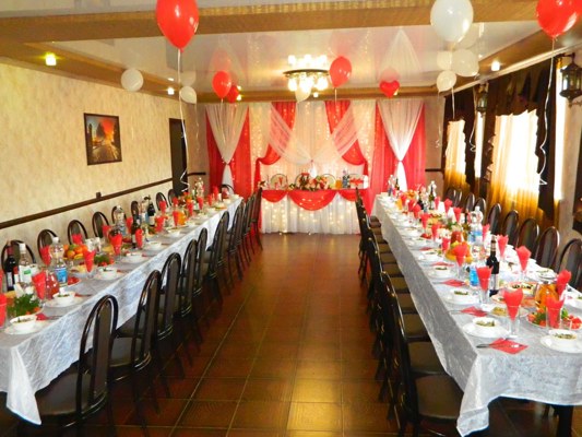 Банкетный зал Комфорт