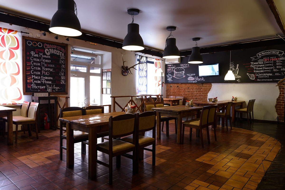 Основной зал — Мясо