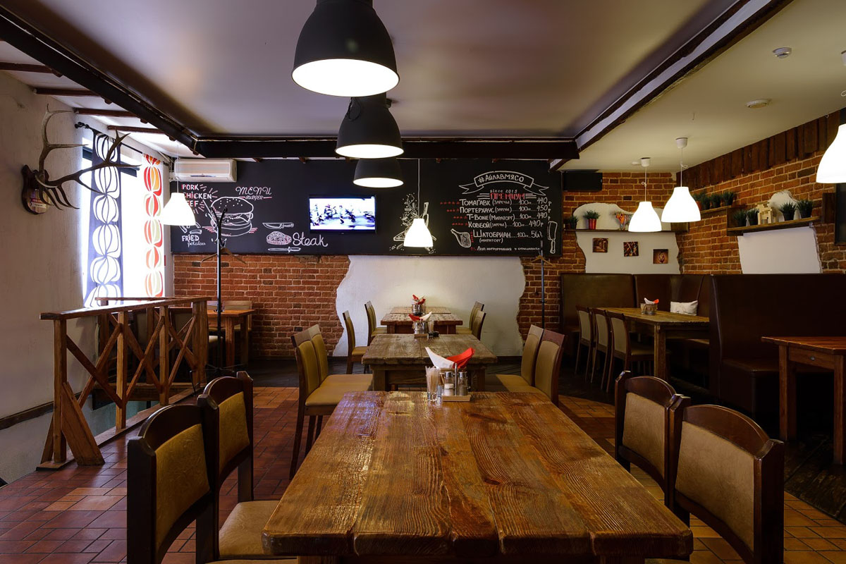 Основной зал — Мясо