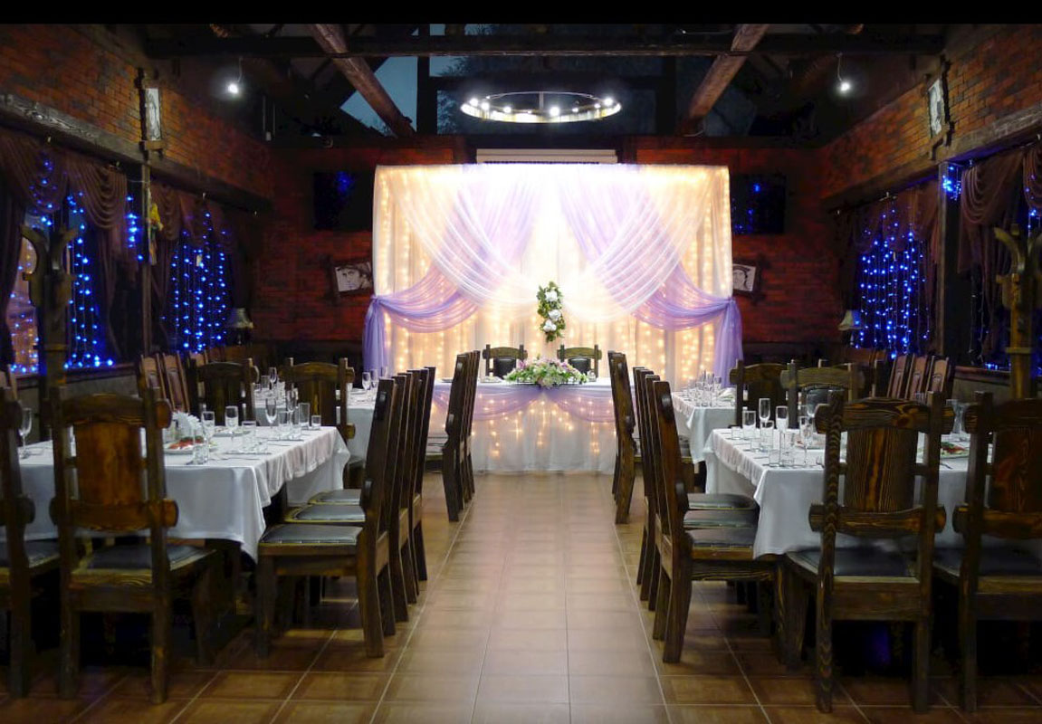 Основной зал — Катрин