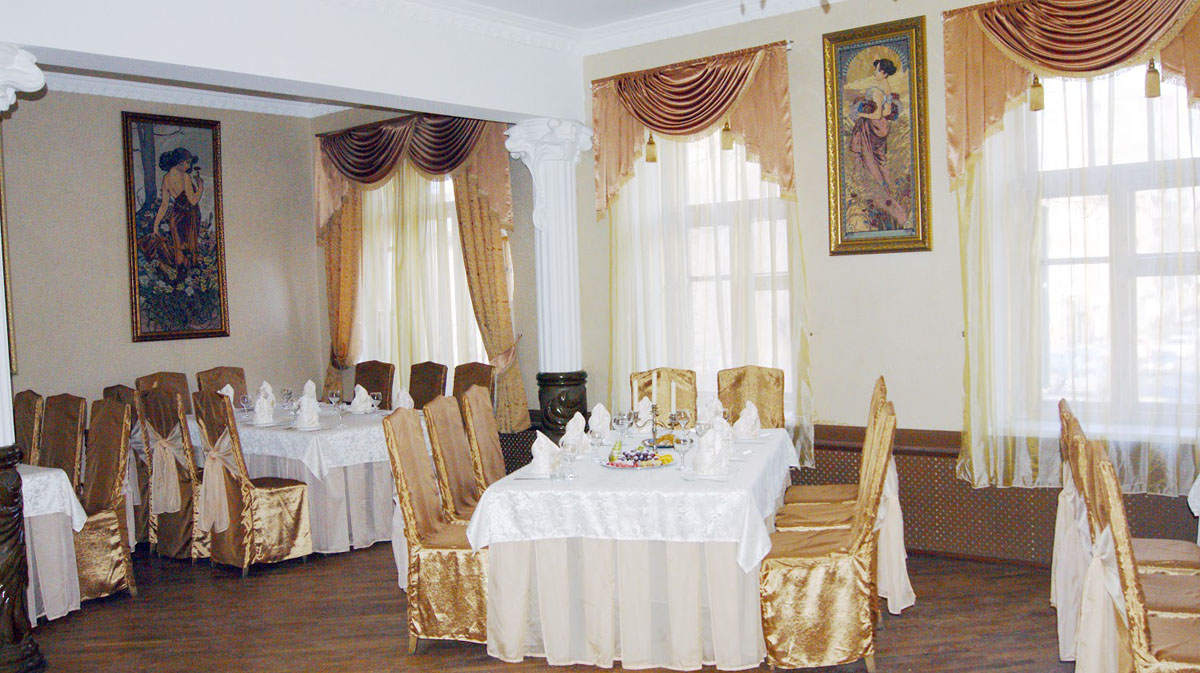 Большой зал — Vintage