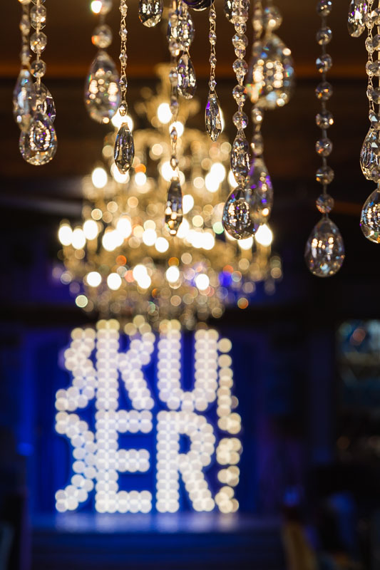 Основной зал — фото 21