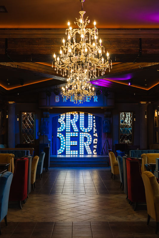 Основной зал — фото 35