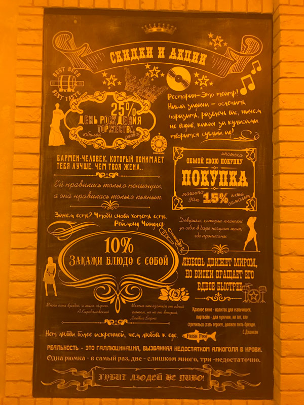 Основной зал — фото 44