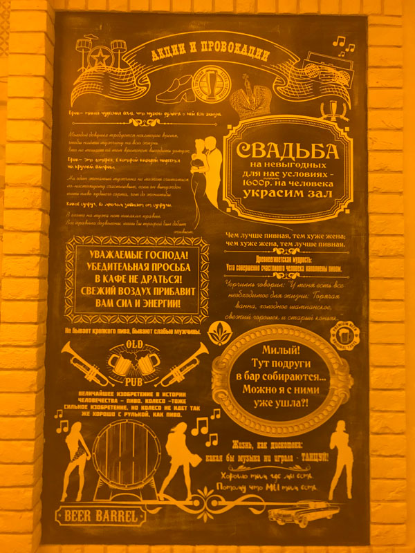 Основной зал — фото 45