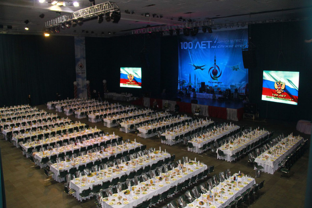 МТЛ Арена — Главная арена, фото банкетного зала