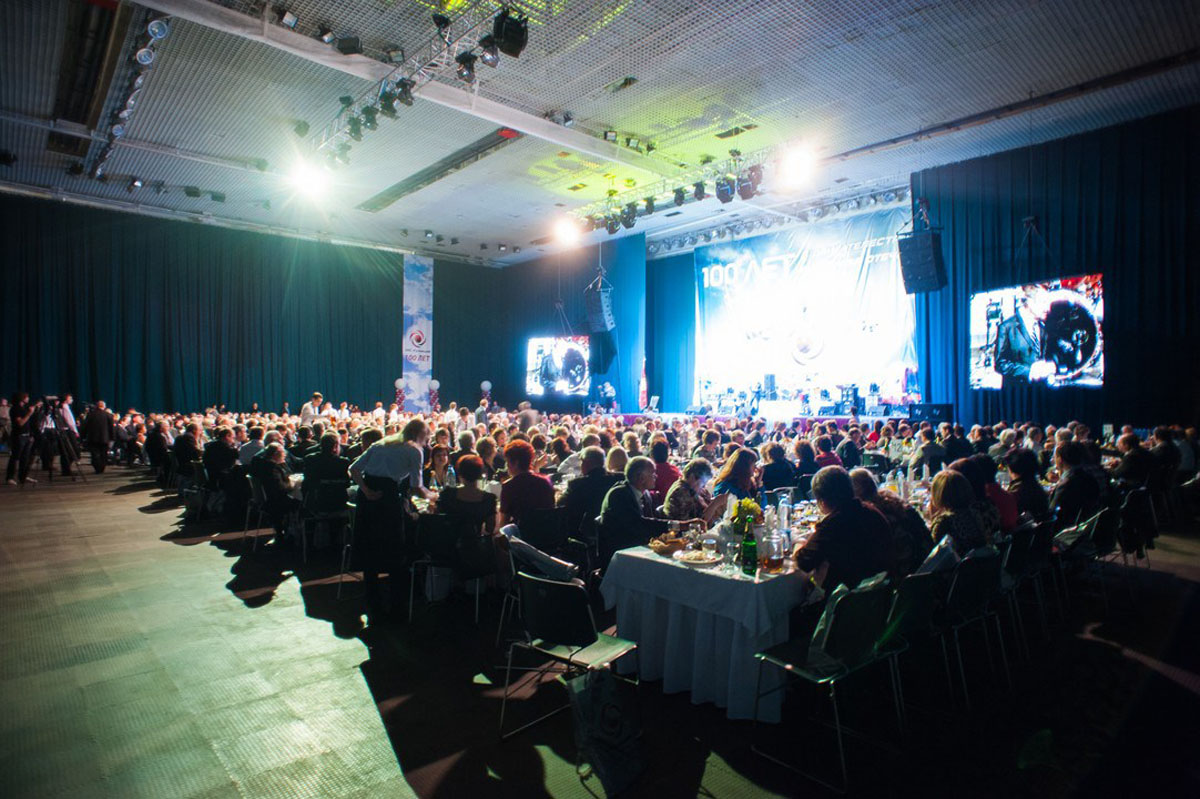 Главная арена — МТЛ Арена