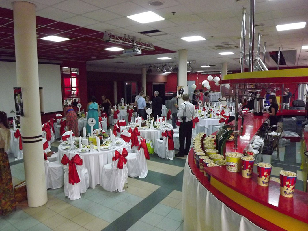 Красный зал — МТЛ Арена