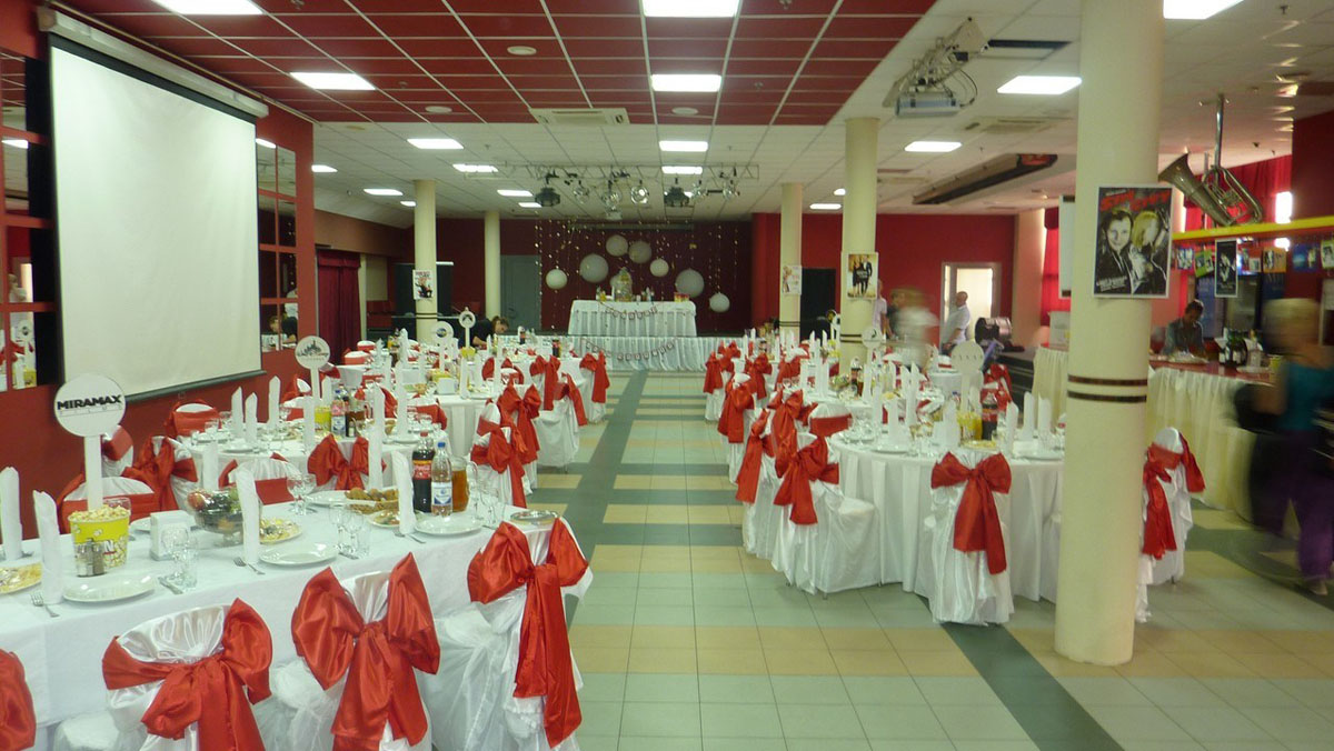 Красный зал — МТЛ Арена