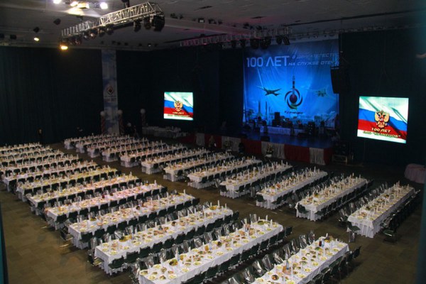 Логотип МТЛ Арена