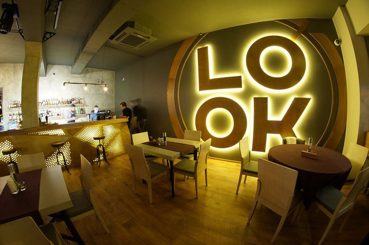 Look — Основной зал, фото банкетного зала