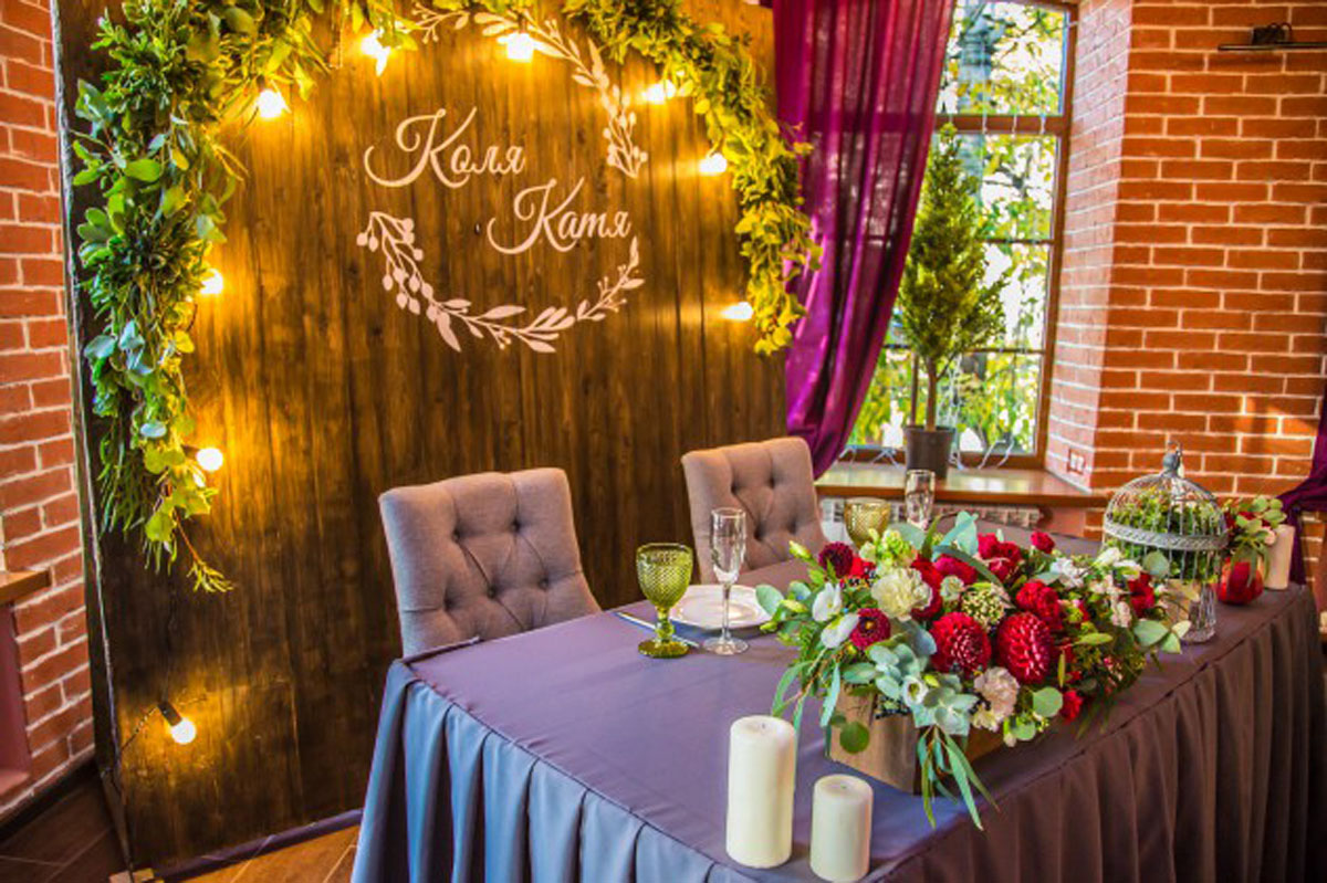 Основной зал — Барбарис