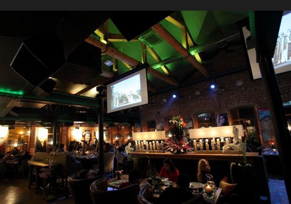 Soho — банкетный зал