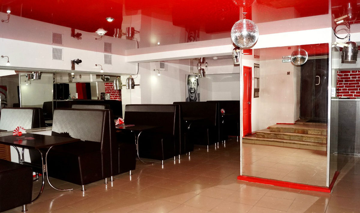 Основной зал — Apriori bar