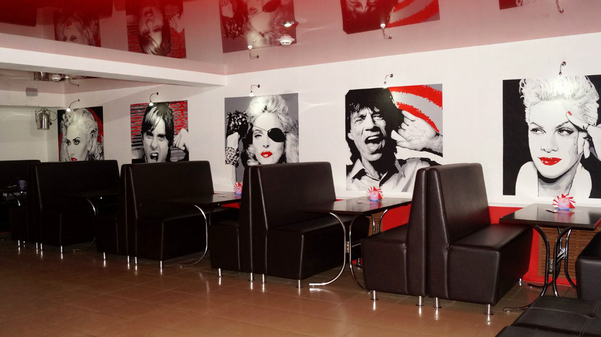 Основной зал — Apriori bar