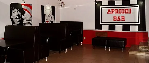 Основной зал — Apriori bar
