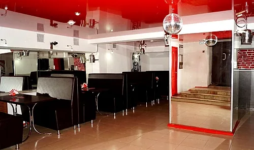 Основной зал — Apriori bar