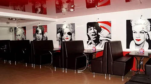 Основной зал — Apriori bar