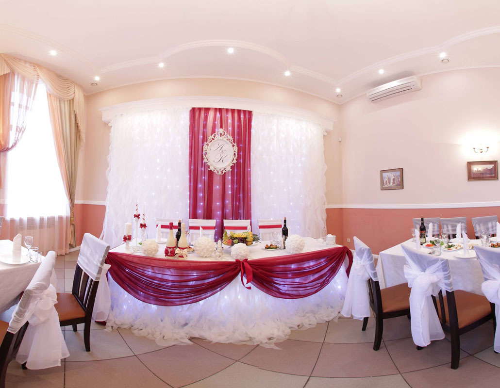 Зал на 70 человек — City Hall