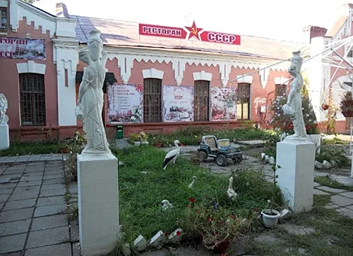 Основной зал — СССР