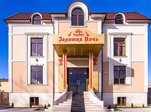Большой банкетный зал — Золотая ночь