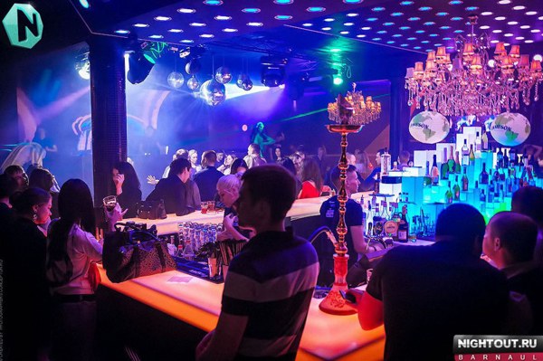 Морс — банкетный зал