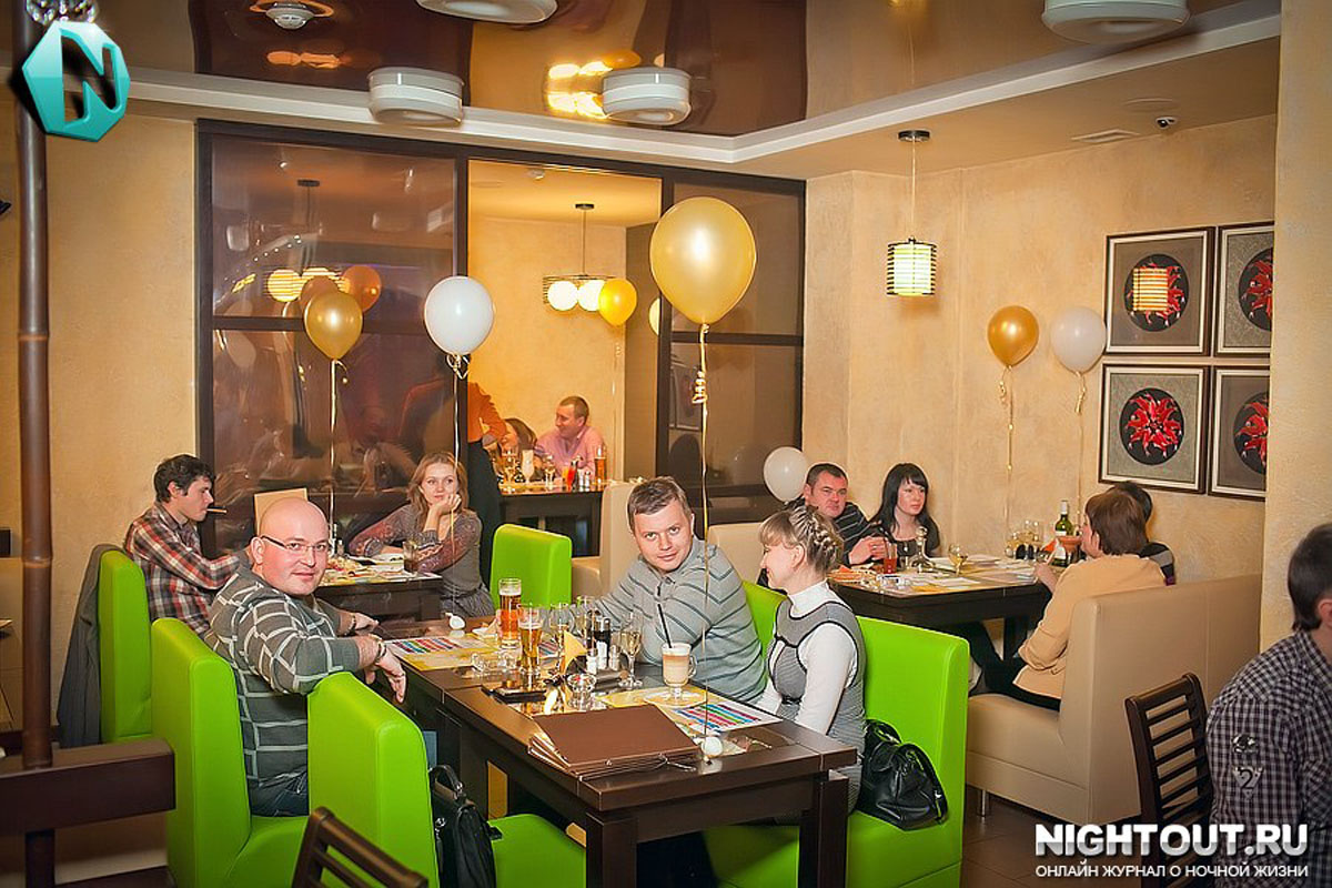 Основной зал — Аригато