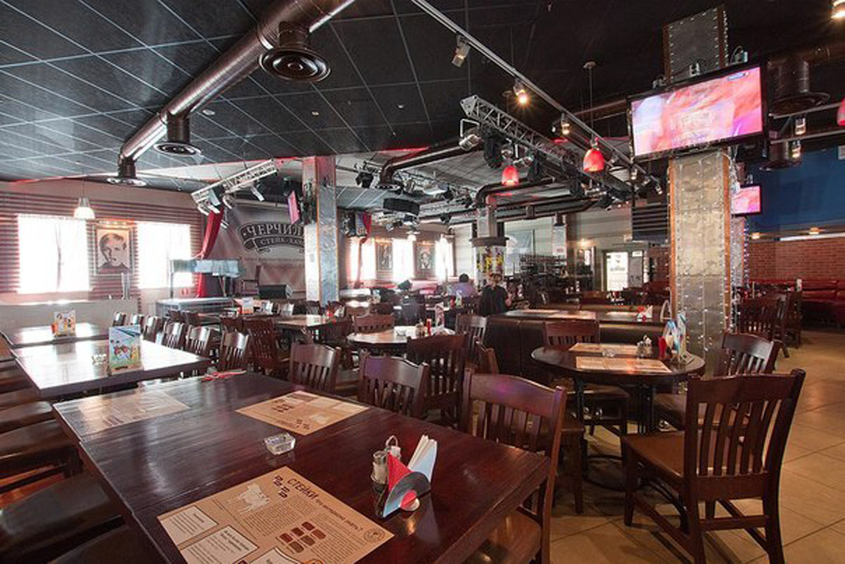 Основной зал — Черчилль