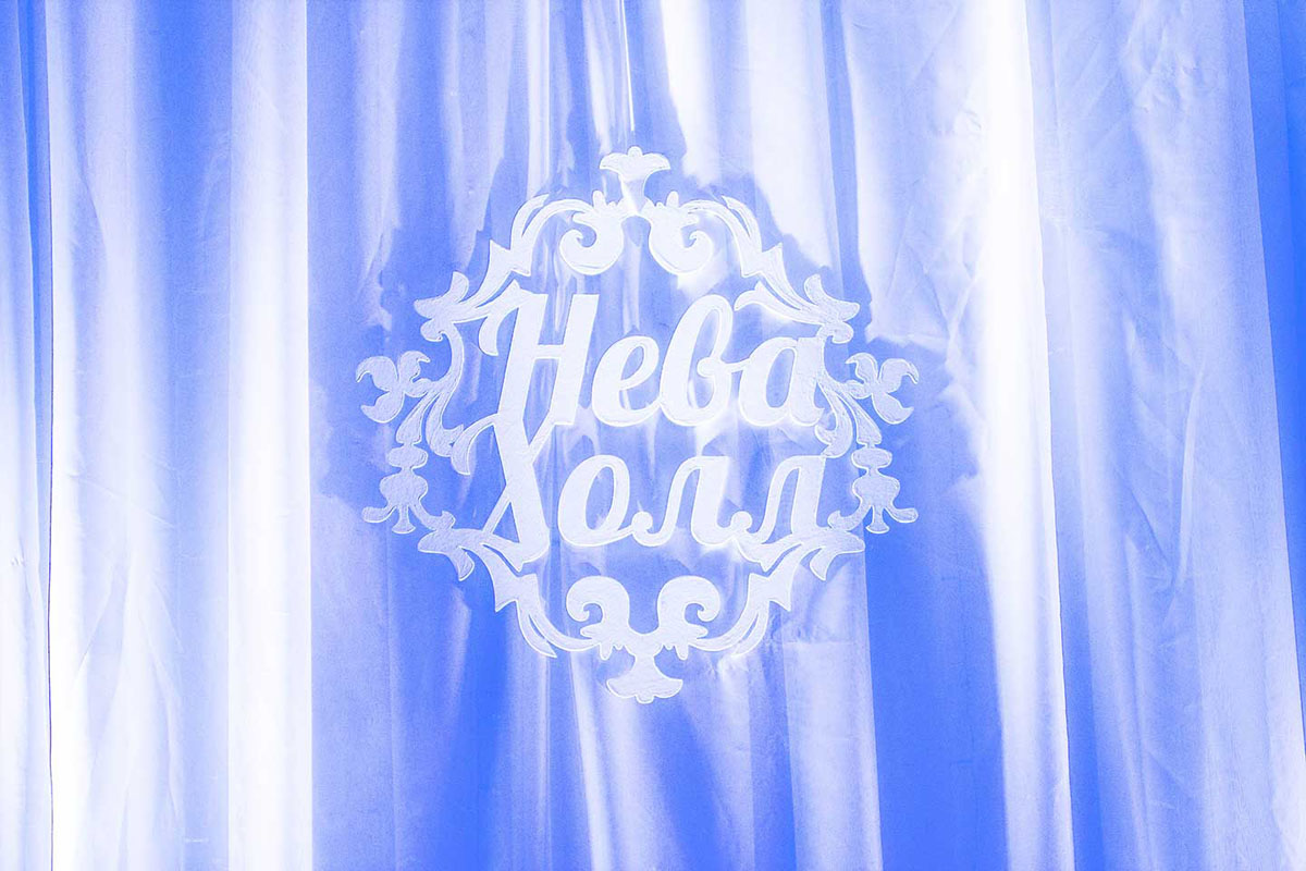 Основной зал — фото 14