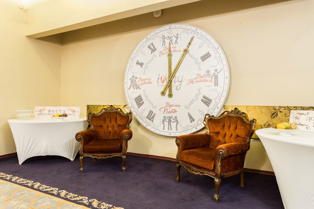 Основной зал — фото 15