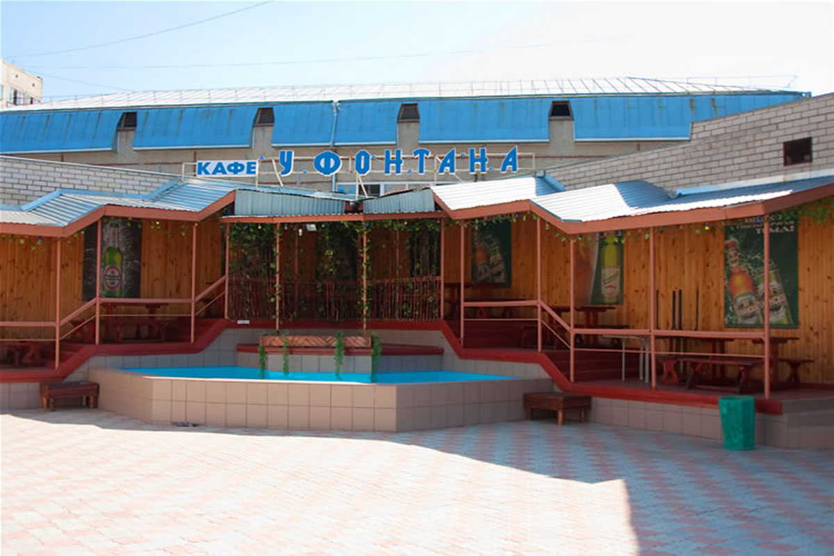 Основной зал — У Фонтана