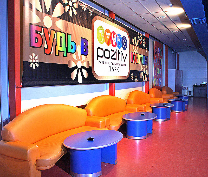 Ресторан — фото 10