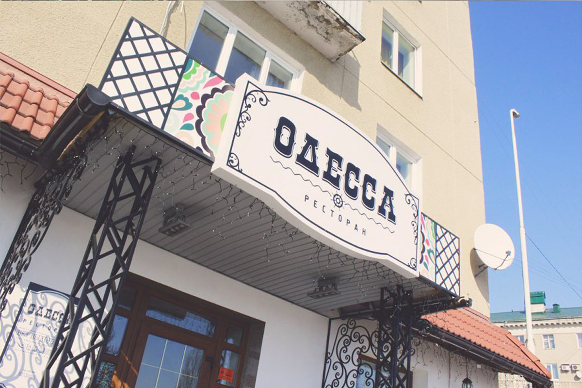 Основной зал — фото 4