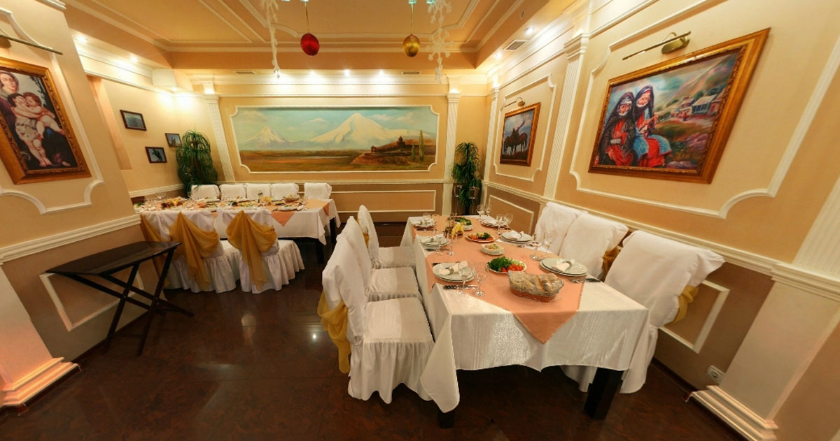 Зал на 30 человек — Ереван