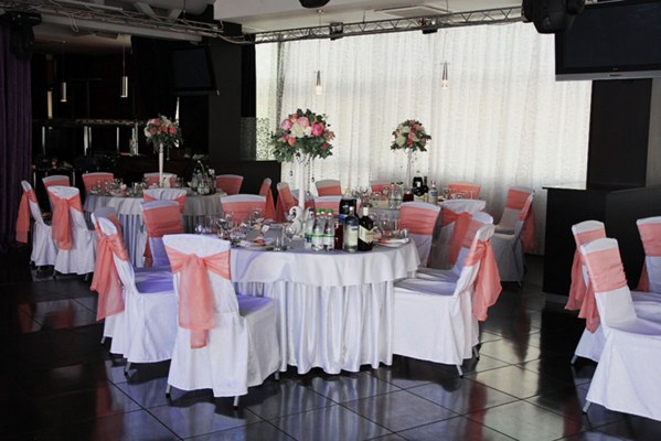 Логотип Ресторан Бали