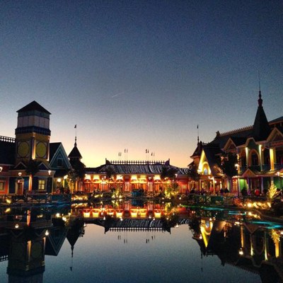 Волшебный сад — банкетный зал