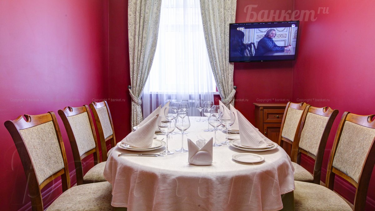 Вип зал — Кафе Маэстро ресто